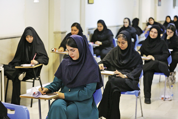 # دنده کمکی کنکور
