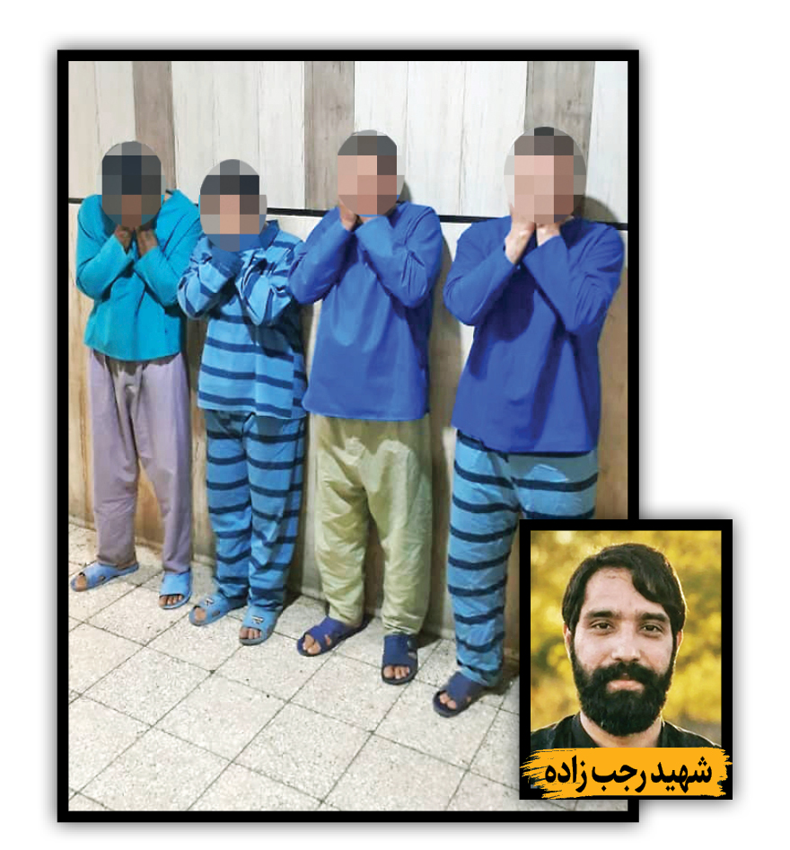 جزئیات جدید از دستگیری و اعترافات 4نفر از عاملان شهادت مداح جوان، حمیدرضا رجب‌زاده