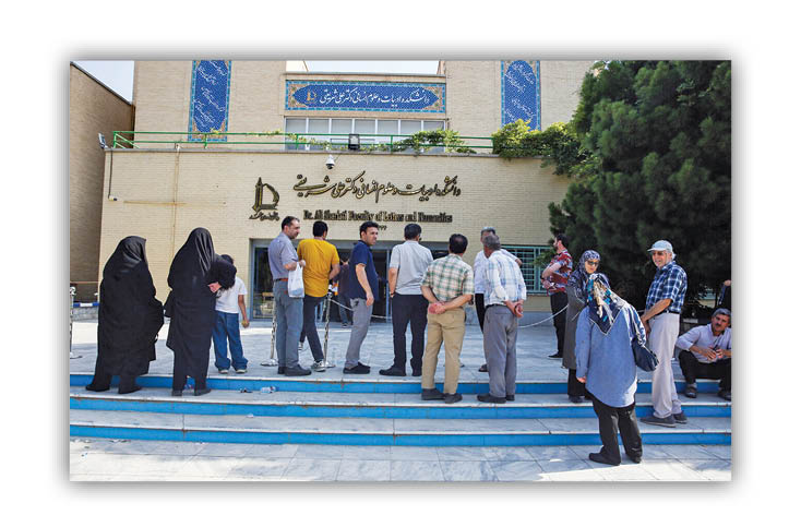 کنکور؛ ماراتن پدرها و مادرها هم هست