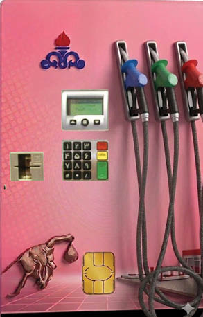 ‌نرخ سوم بنزین: ۱۰ هزار تومان