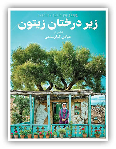 سریال «کلاغ» بدون اجازه اقتباس کرد؛ مسعود کیمیایی نیمقرن پیش از خانواده بورخس اجازه گرفت