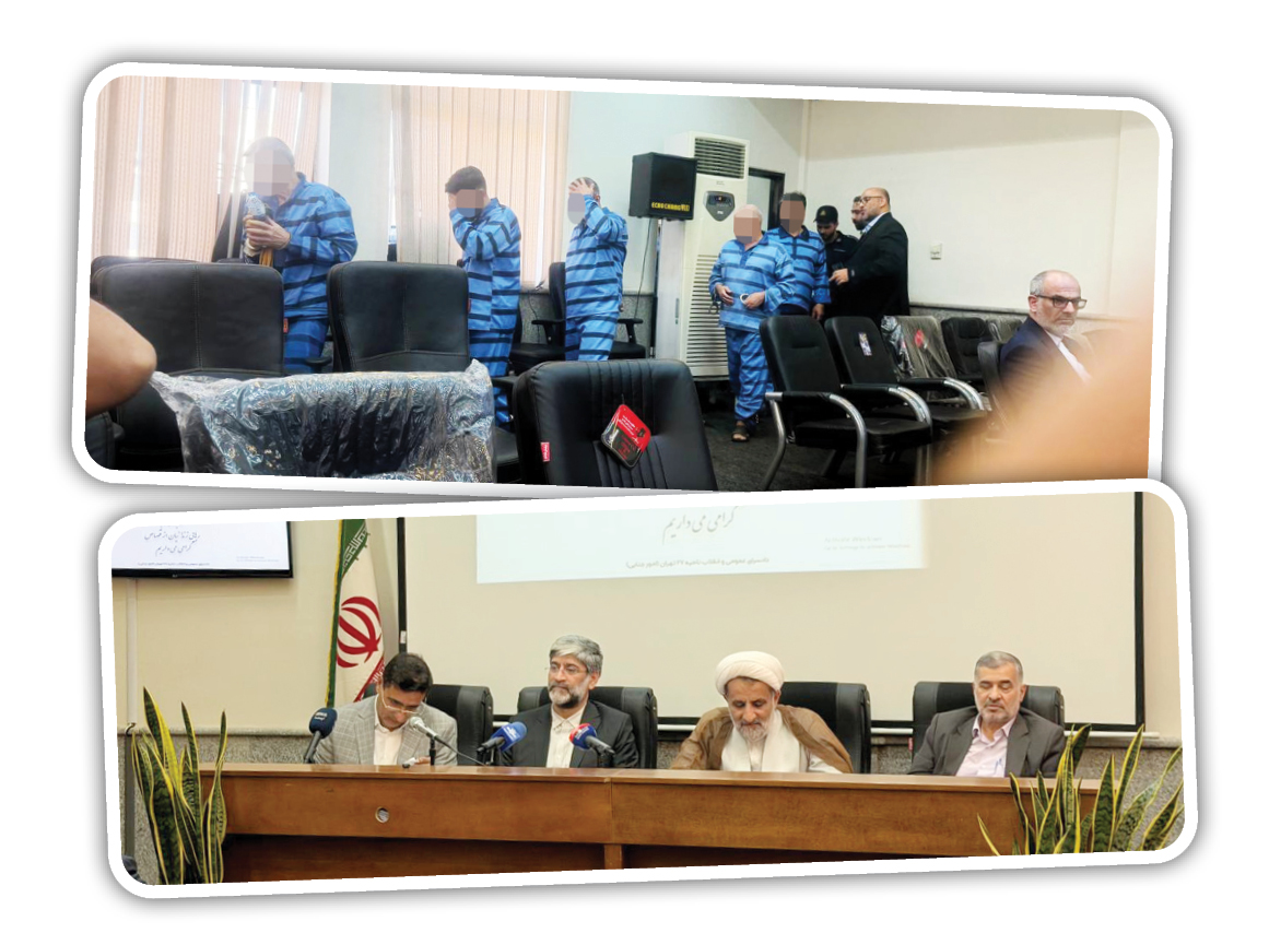 حضور رئیس‌کل دادگستری استان تهران در پویش بخشایش در دادسرای جنایی