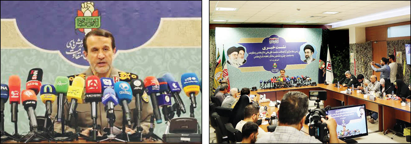 ۵ هزار برنامه برای هفته دفاع‌مقدس