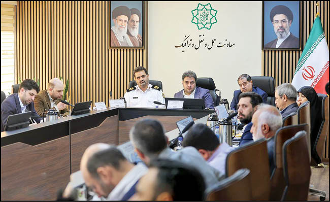 روز آرام تهران در اول مهر