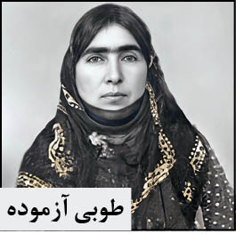 نخستین مدرسه دخترانه پایتخت