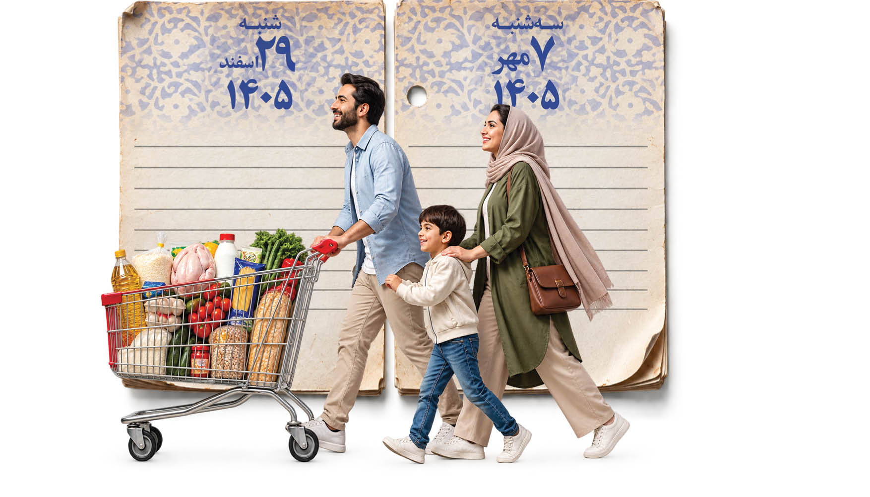 شهرداری در گام اول طرح «تورم صفر» قیمت 12کالای اساسی را برای 6ماه ثابت کرد