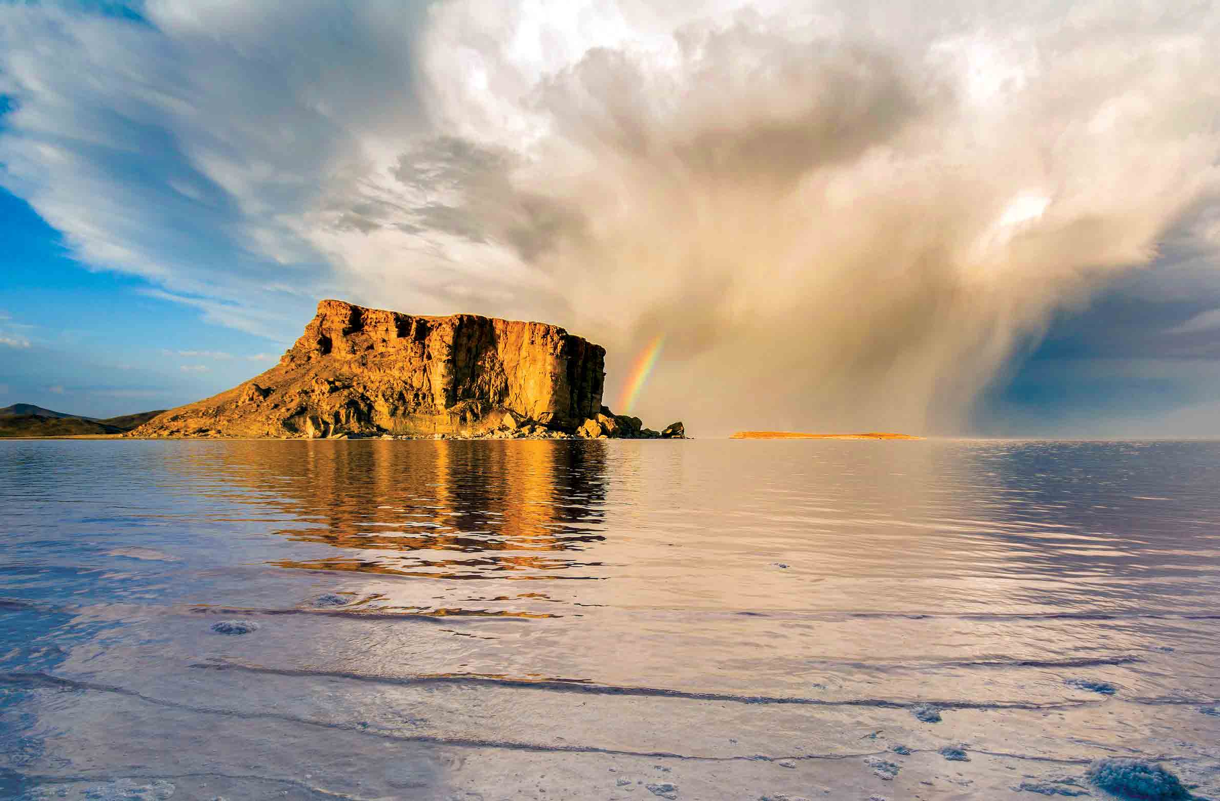 نگهبان دریاچه