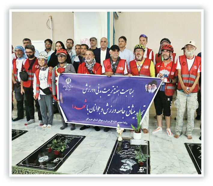 کاروان دوچرخه‌سواران ترکیه در میناب
