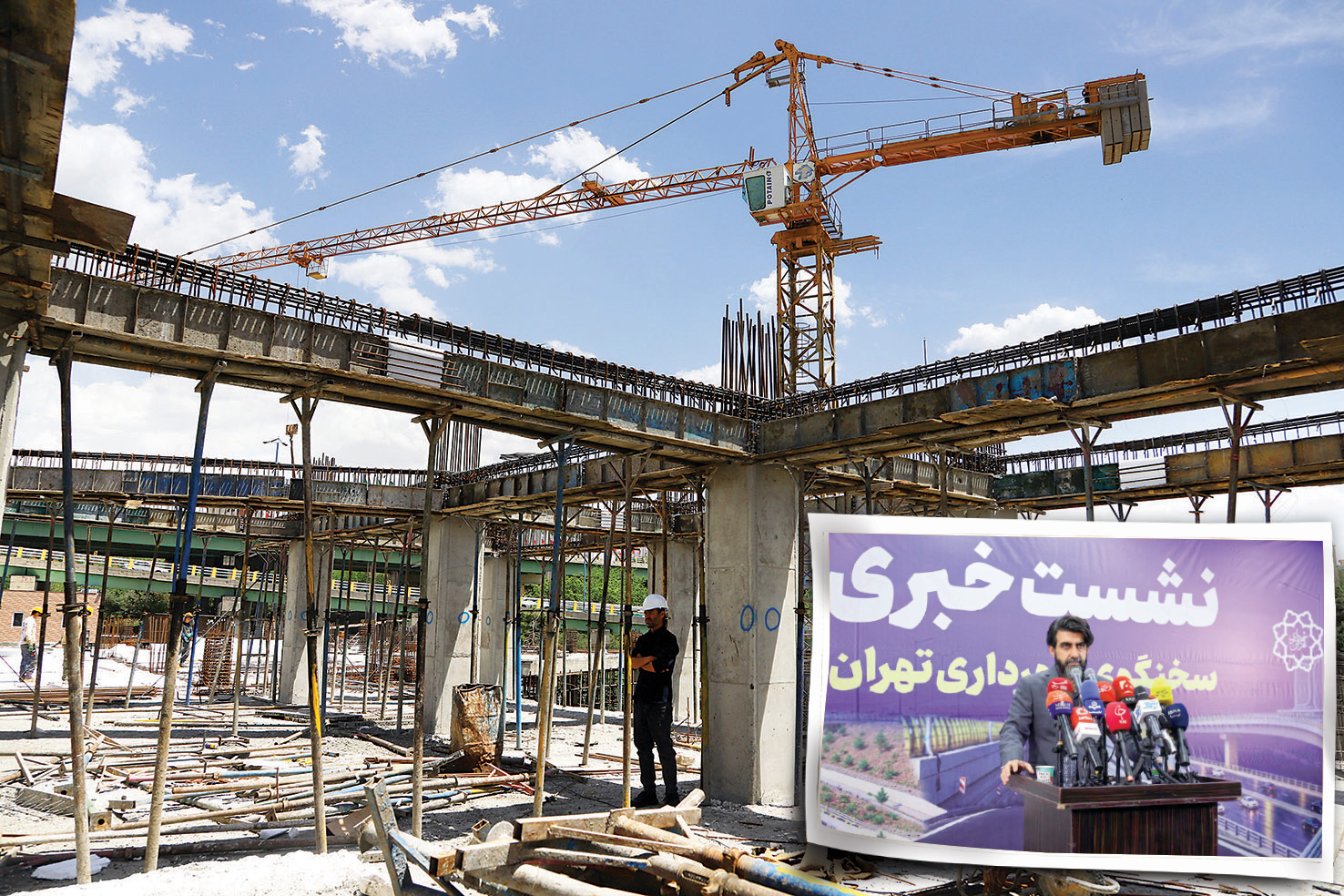 شایعات، ترمز تهران نمی‌شود