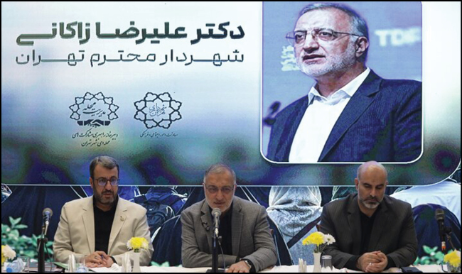 تهران پیشگام ساخت«ایران قوی»